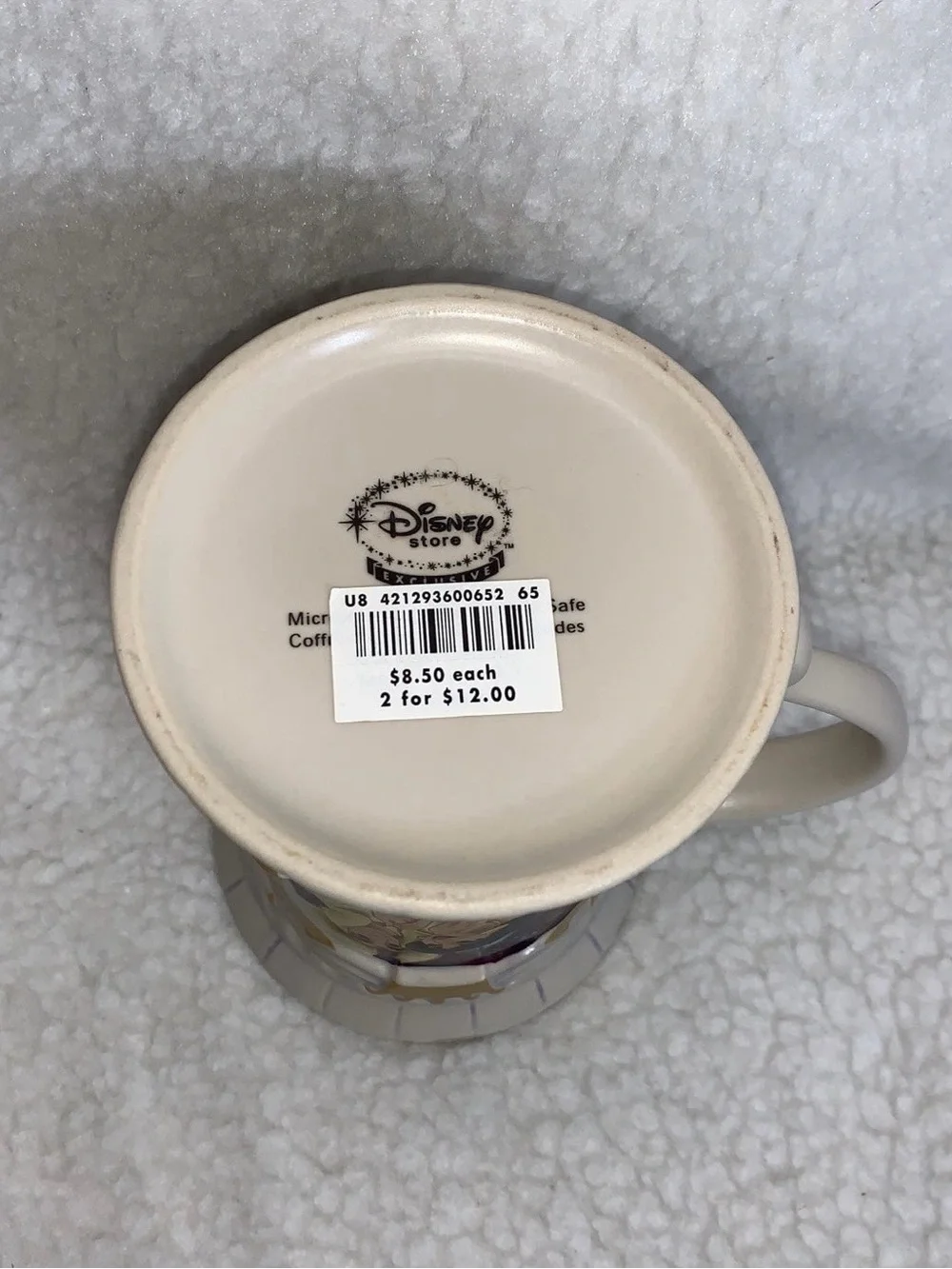 Disney Store Exclusive Aladdin Jasmine Sculpted Coffee Mug Cup 5” Ceramic 10oz